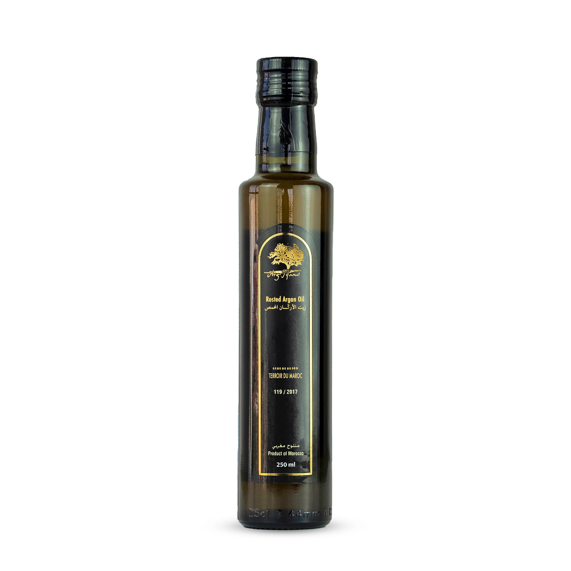 Huile d’argane torrifiée – 250ml