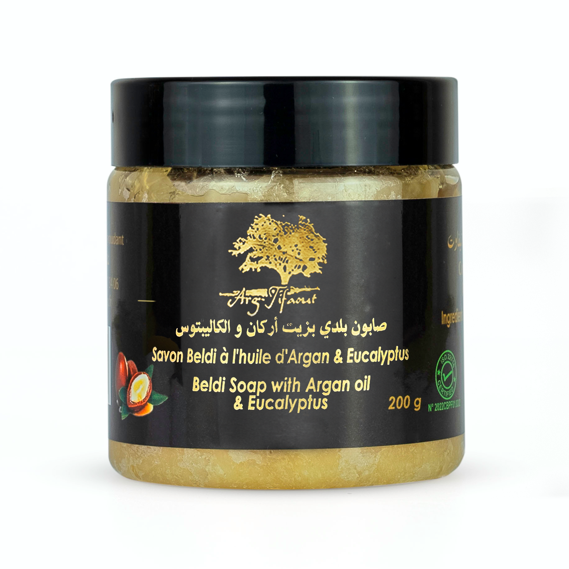 Savon Beldi à l’Huile d’Argan & Eucalyptus – 200g